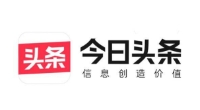 &#51;&#54;&#53;&#19978;&#24066;&#20844;&#21496;&#40;&#33521;&#22269;&#41;&#38598;&#22242;&#45;&#23448;&#26041;&#32593;&#31449;